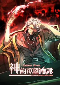 缘之空 第7集 在线观看